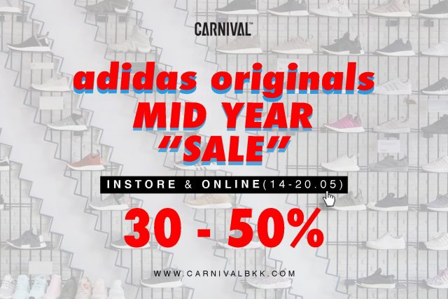 CARNIVAL-adidas-Originals-“Mid-Year”-SALE”--640x427