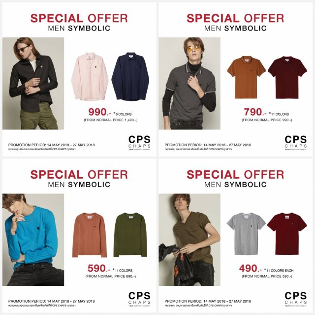 CPS-Chaps-Symbolic-Special-Offer-men-1-640x640