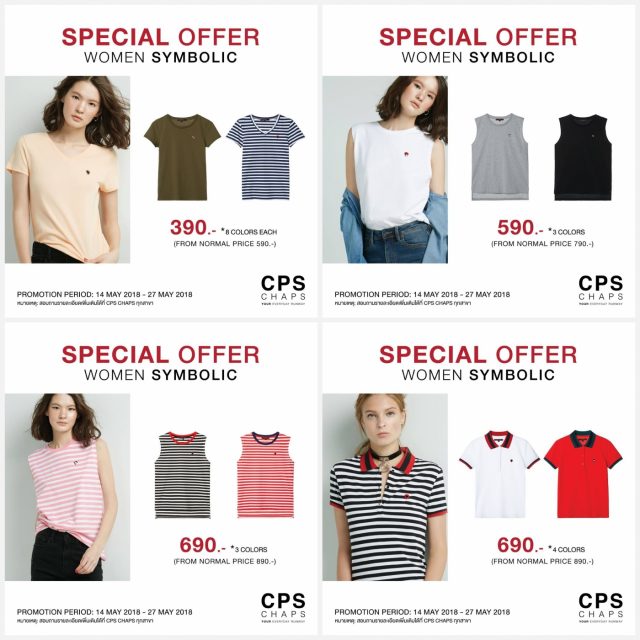 CPS-Chaps-Symbolic-Special-Offer-women-1-640x640
