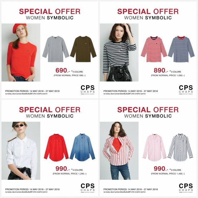 CPS-Chaps-Symbolic-Special-Offer-women-2-640x640