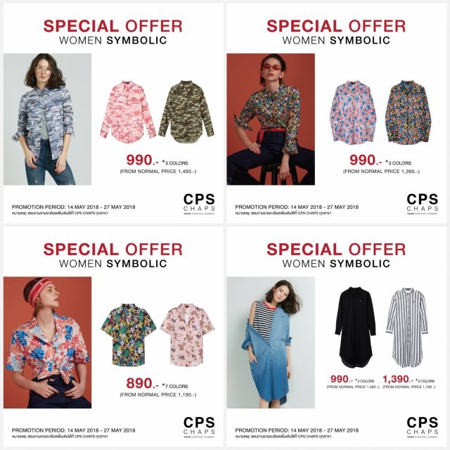 CPS-Chaps-Symbolic-Special-Offer-women-3-640x640