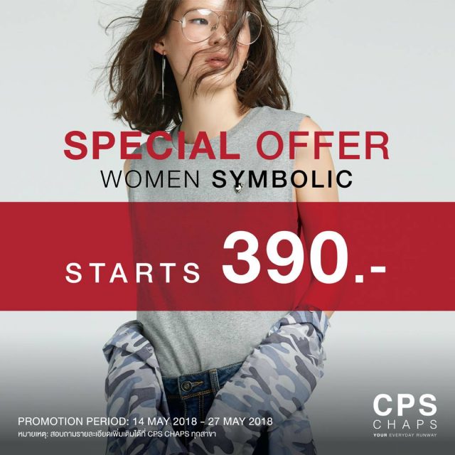 CPS-Chaps-Symbolic-Special-Offer-women-640x640