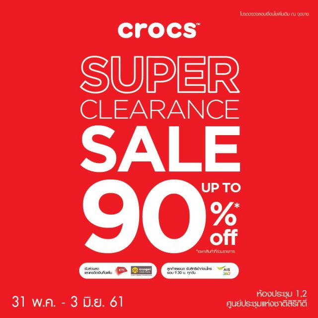 CROCS-Super-Clearance-Sale--640x640