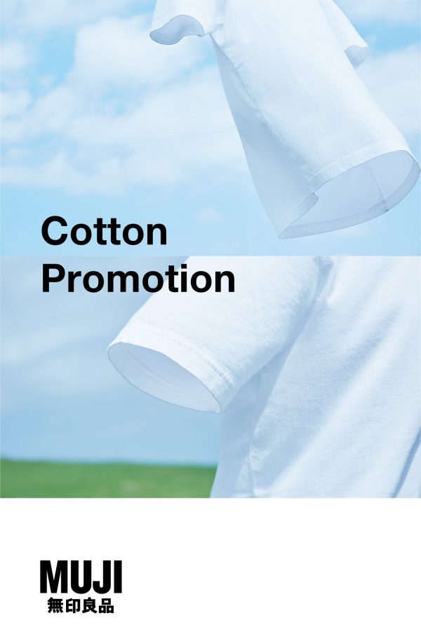 MUJI-Cotton-Promotion-600x900