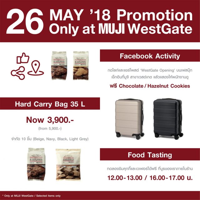 MUJI-WestGate-Grand-Opening-26-may-640x640