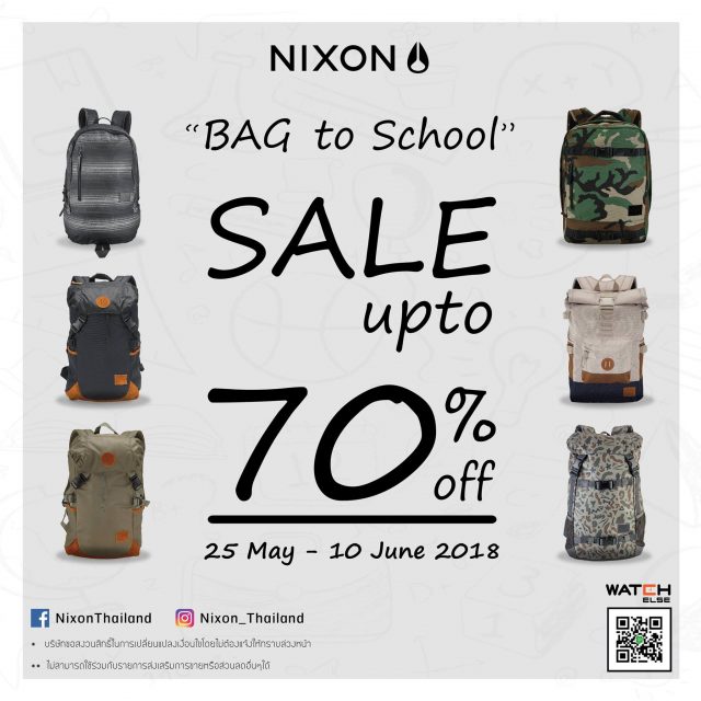 NIXON-“BAG-to-school”--640x640