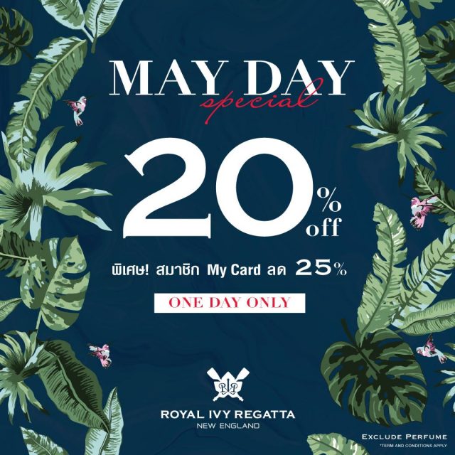 Royal-Ivy-Regatta-May-Day-Special--640x640