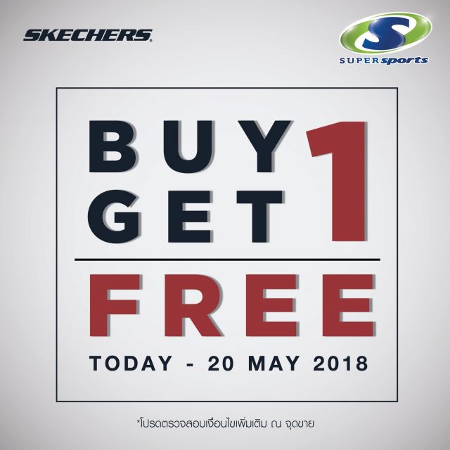 Supersports-Special-Offer-SKECHERS-640x640