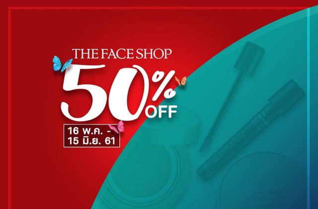 THEFACESHOP-CLEARANCE-SALE--640x421