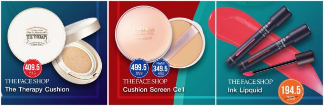 THEFACESHOP-CLEARANCE-SALE-2-640x211