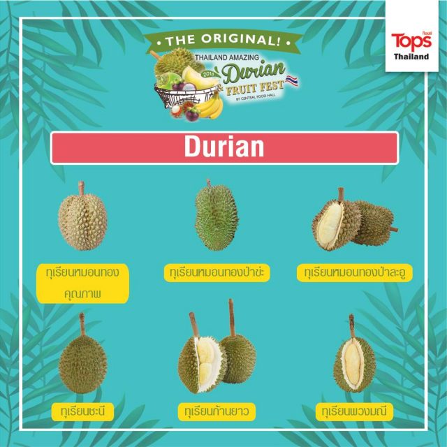 Thailand-Amazing-Durian-Fruit-Fest-2018-menu-1-640x640