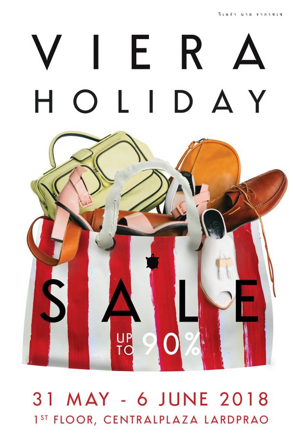 Viera-Holiday-Sale-1-600x900