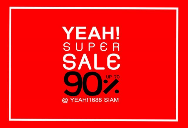 yeah-sale-640x435