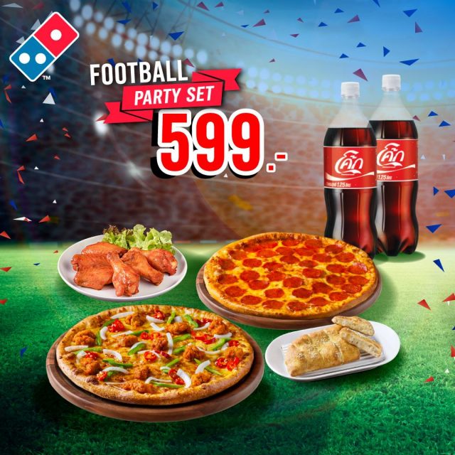 Dominos-Pizza-football-party-set-640x640