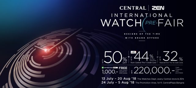 CENTRAL-ZEN-INTERNATIONAL-WATCH-PRE-FAIR-2018-640x288