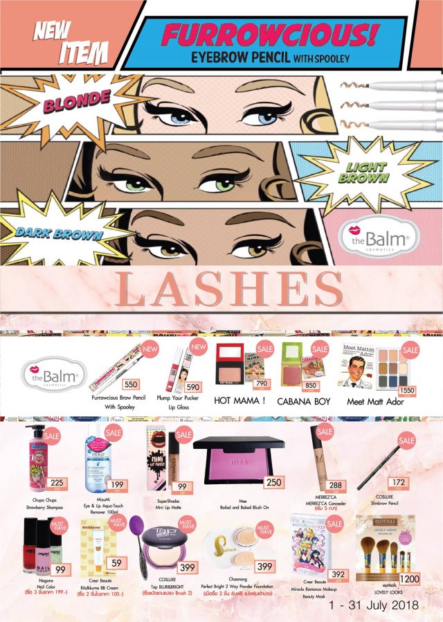 LASHES-july-1-640x898