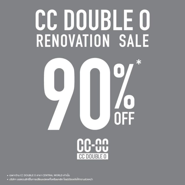 CC-OO-Renovation-Sale-640x640