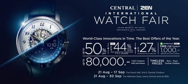 Central-ZEN-International-Watch-Fair-2018-640x288