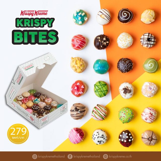 Krispy-Kreme-22Krispy-Bites22-640x640