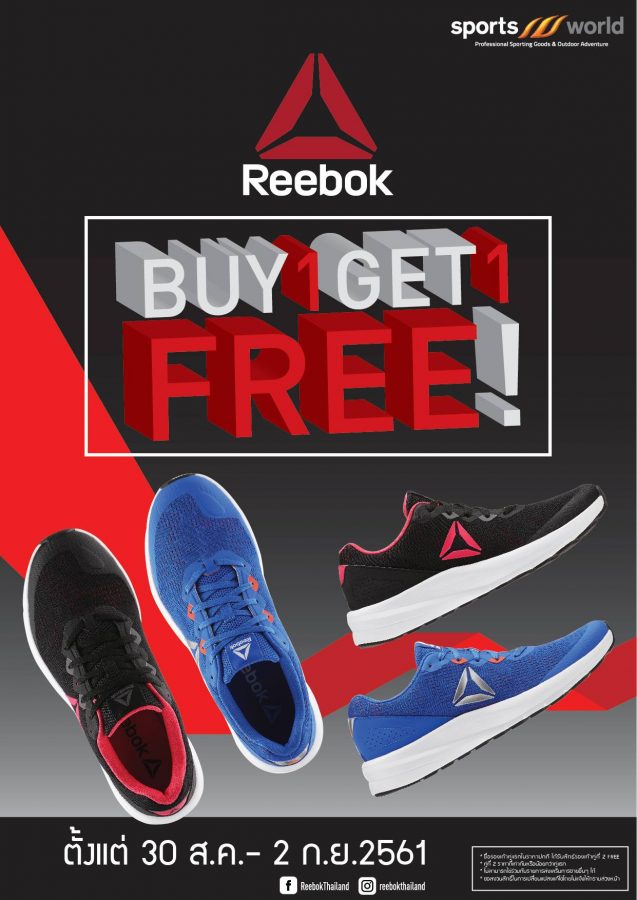 Reebok-Buy-1-Get-1-Free-@-Sportsworld-1-1-637x900