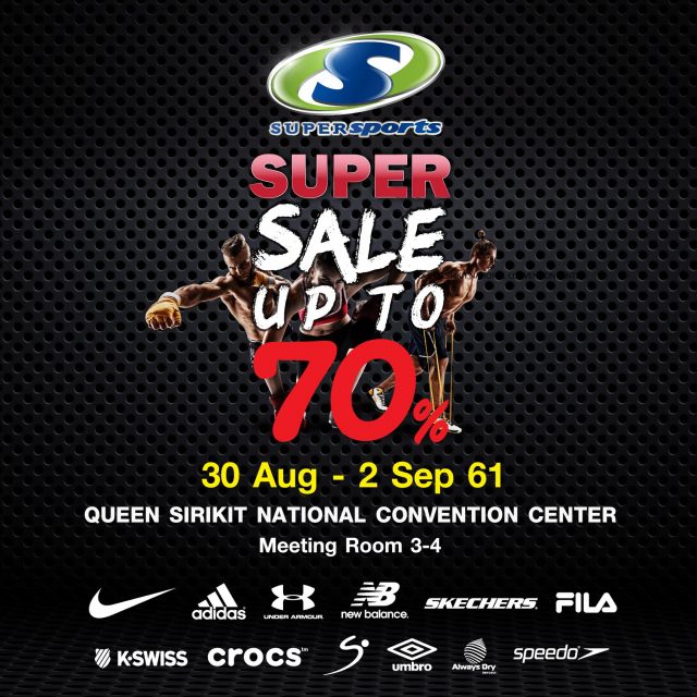 Supersports-Super-Sale--640x640