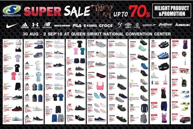 Supersports-Super-Sale-1-640x427
