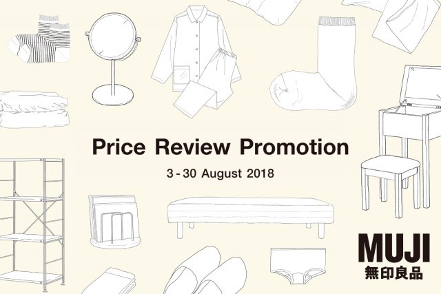 muji-Price-Review-Promotion-1-640x427