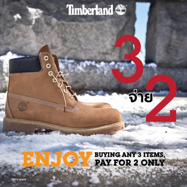Timberland-ซื้อ-3-จ่าย-2--640x640