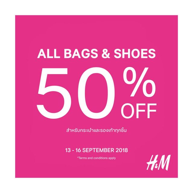 hm-all-shoes-and-bags-sale-640x640