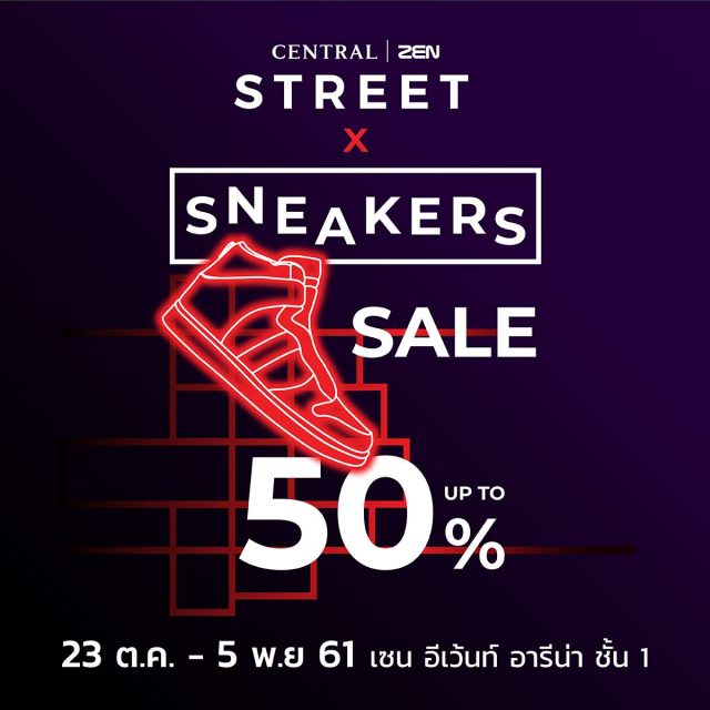 Central-ZEN-Street-x-Sneakers-Sale-640x640