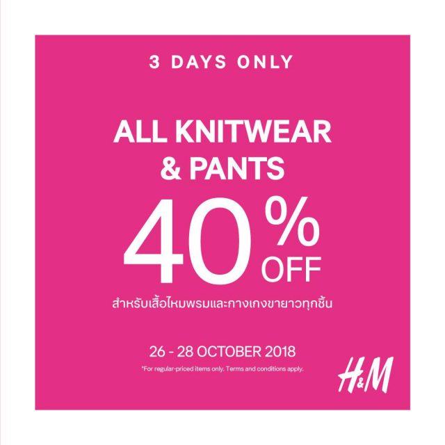 HM-ALL-Knitwear-Pants-SALE--640x640
