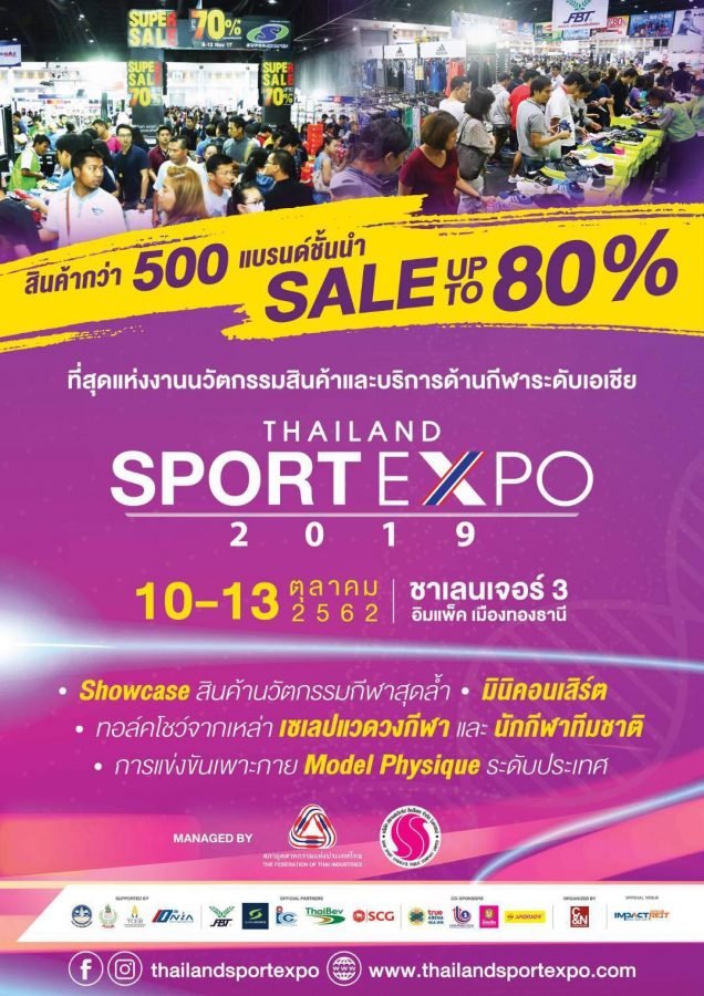 Thailand-International-SPORT-EXPO-2019-636x900