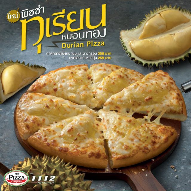 The-Pizza-Company-Durian-Pizza-เ-640x640
