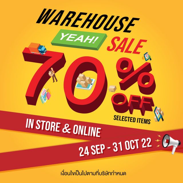 YEAH-WAREHOUSE-SALE-640x640