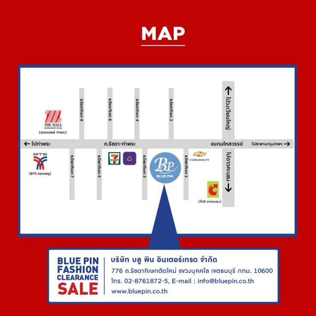 BLUE-PIN-Fashion-Clearance-Sale-map-640x640