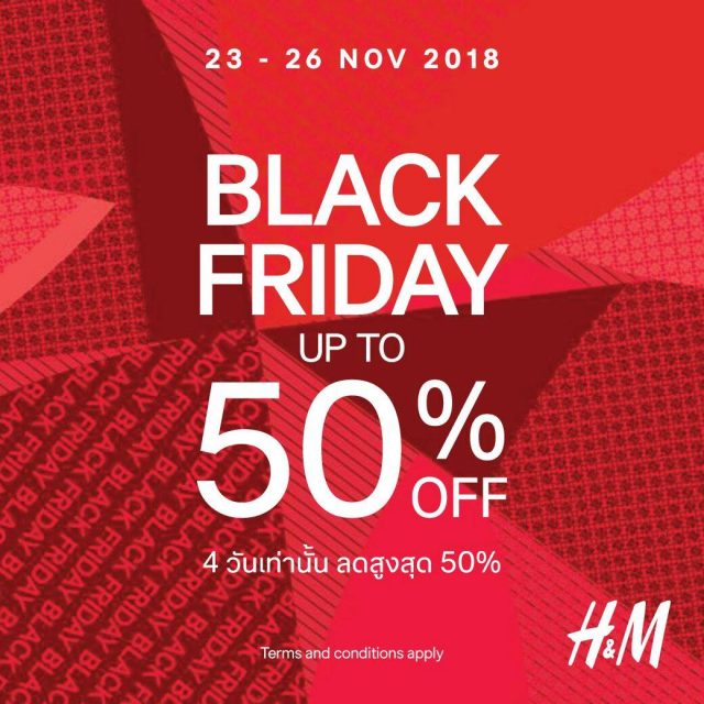HM-Black-Friday-2018-640x640