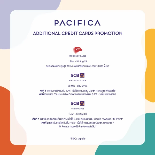Pacifica-End-of-season-sale-3-640x640