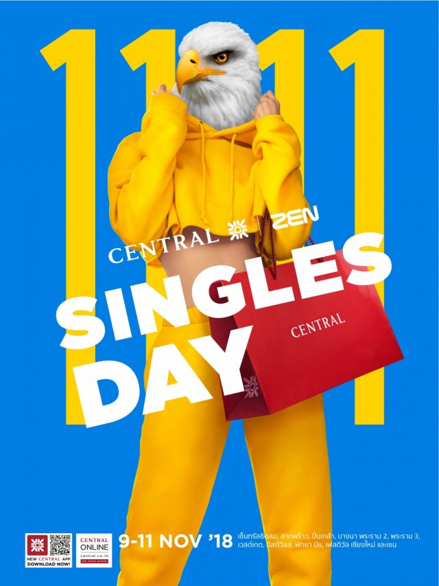 single-day-11-11-640x853