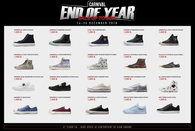 CARNIVAL-“End-of-year-SALE”-2-640x429