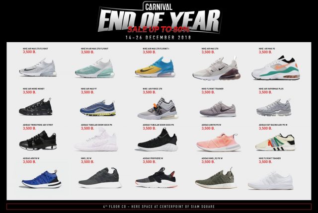 CARNIVAL-“End-of-year-SALE”-8-640x429