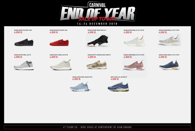 CARNIVAL-“End-of-year-SALE”-9-640x430