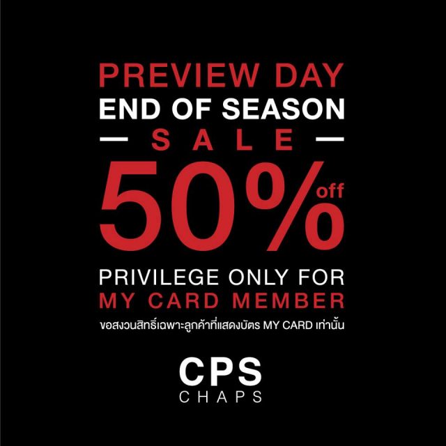 CPS-Chaps-End-Of-Season-Sale-640x640