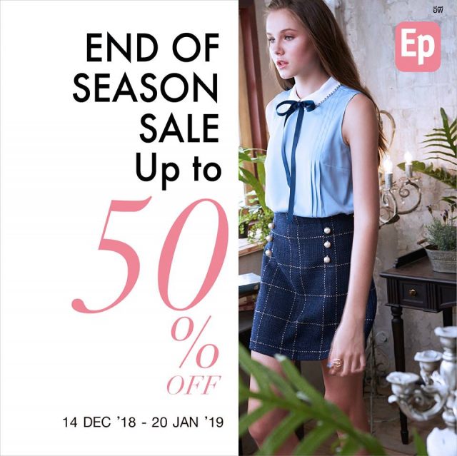 Ep-End-of-Season-Sale--640x639