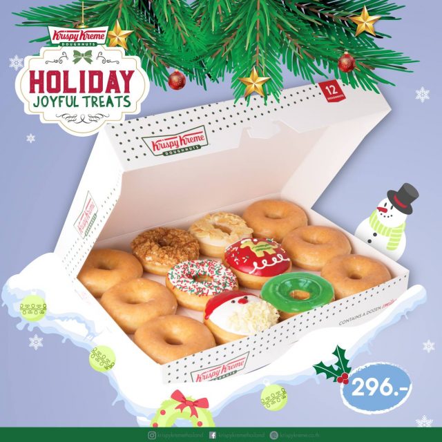 Krispy-Kreme-22Holiday-Joyful-Treats22-2-640x640