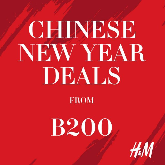 HM-Chinese-New-Year-Deals-640x640