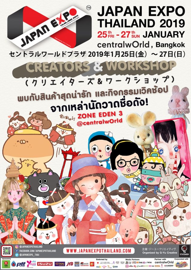 JAPAN-EXPO-THAILAND-2019-11-636x900