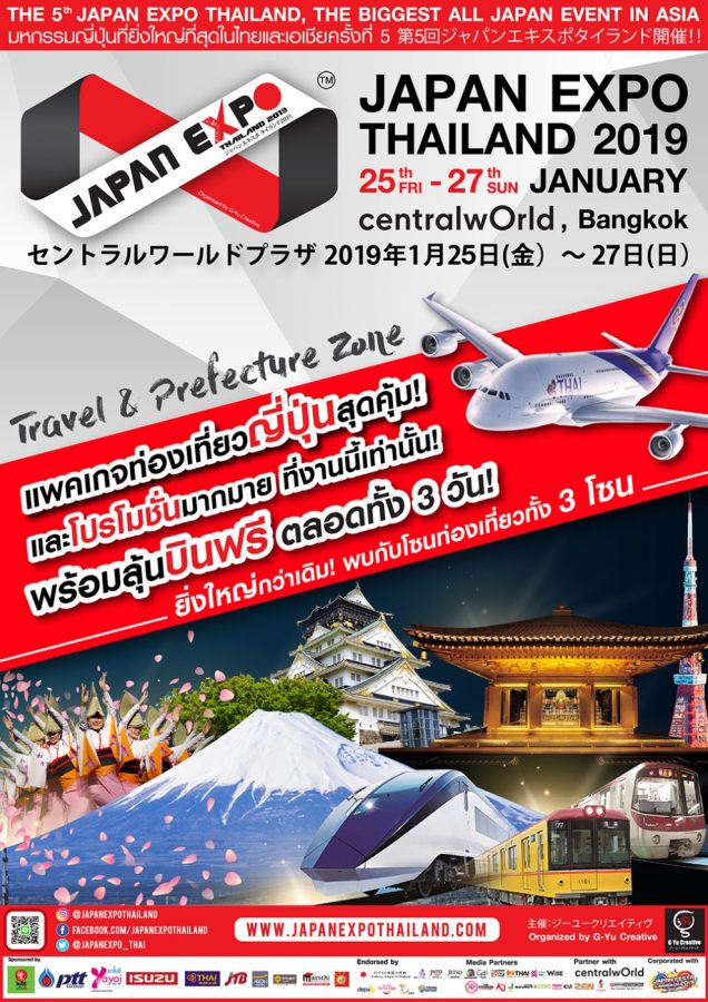 JAPAN-EXPO-THAILAND-2019-9-636x900
