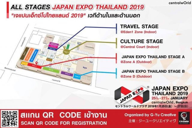 JAPAN-EXPO-THAILAND-2019-stage-640x427