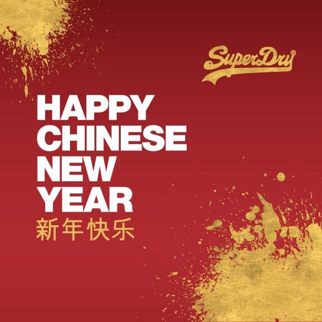 Superdry-Happy-Chinese-new-year--640x640