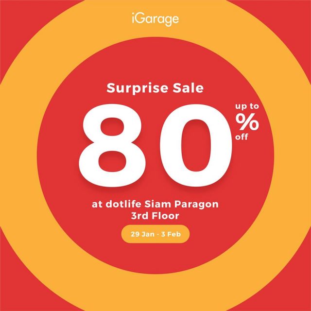 iGarage-Surprise-Sale-ที่สยาม-พารากอน-640x640